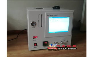 傳昊新聞 GS300天然氣熱值檢測(cè)儀器——色譜技術(shù)在天然氣分析領(lǐng)域的革新應(yīng)用