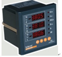 上海安科瑞ACR220EL/ACR320EL雙向計(jì)量多功能表 電力監(jiān)測(cè)與能耗管理的智能之選